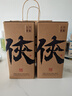 郭记酒坊郭大侠侠酒壹拾（浓香型）优级高度纯粮白酒 52度 500mL 1瓶 实拍图