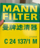 曼牌（MANNFILTER）空气滤清器C24137/1 C24137/1M沃尔沃S40S80S60XC60C30V40/蒙迪欧 实拍图