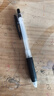 斑马牌（ZEBRA）中性笔替芯（适用于JJH15）0.3mm子弹头啫喱笔芯 JF-0.3芯 RJF3 黑色 10支装 实拍图
