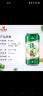 珠江啤酒（PEARL RIVER）9度 纯生啤酒 500ml*12听 整箱装 晒单实拍图
