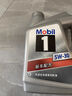 美孚（Mobil）京东养车 银美孚双次小保养卡 美孚1号 5W-30 SP 5L 12个月可用 实拍图