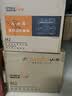 山水（SANSUI） M2胆机电子管组合音响蓝牙功放CD/DVD家用HIFI蓝牙低音炮音箱FM收音机2.0立体桌面音箱套装 M2【2胆管功放+DVD+二分频音箱】 实拍图
