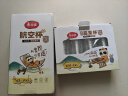 美丽雅一次性茶杯60ml*100只加厚航空太空塑料功夫茶杯食品级耐高温杯子 实拍图