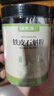 福东海 铁皮石斛粉100克/罐 益胃生津滋阴清热用于胃阴不足食少干呕病后虚热不退阴虚火旺骨蒸劳热目暗不明 实拍图