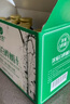 永富浓缩白桦树汁50ml*8瓶 高倍浓缩100%原汁端午节礼物 实拍图