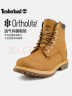 添柏岚（Timberland）官方踢不烂女鞋黄靴马丁靴户外防水偏小|8168R 8168RW/小麦色 TB1 仅批次不同 37.5 鞋内长：23.5CM 实拍图