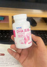 福格森孕妇专用DHA藻油30粒 孕中晚期至哺乳期 深海藻油美国进口原料 孕妇DHA30粒*1盒装 实拍图