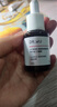 达尔肤（DR.WU）杏仁酸淡红舒缓套装（8%精华15ml+三修15ml）油痘肌护肤女友礼物 实拍图