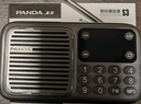 熊猫（PANDA）收音机老人专用新款多功能老年人可充电广播半导体老年便携式插卡音箱小型评书机听书戏曲播放器S3 标配+16G歌戏评书卡+充电头 实拍图