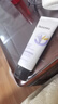 艾惟诺（Aveeno）艾维诺护手霜燕麦恒润舒缓补水保湿(薰衣草香)50g 实拍图