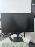华为MateView SE高刷广色域显示器 家用商用办公设计游戏电竞屏 影视剪辑编程炒股娱乐直播多场景适用 23.8英寸直面屏 旋转升降版 100Hz 实拍图