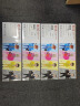 天威CF500A硒鼓202A适用惠普m281fdw硒鼓hp m254dw M254dn M254nw M280nw M281fdn墨盒大容量带芯片四色套装 实拍图