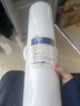 科罗菲（COLOFEL）【618大促】大白瓶前置过滤器 大蓝瓶大胖瓶中央净水机全屋家用净水器通用滤芯除氯小型中央净水 20寸单联标配（搭PP除固态杂质） 实拍图