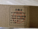 湃速20-22款吉利博越/pro/博越X/百万款无骨雨刮器汽车雨刷片胶条原厂 实拍图