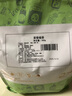 落枝花茉香茉莉花雪芽绿茶奶茶店专用茶包毛尖银毫伯牙绝弦茶叶水果茶底 A10茉莉绿茶 500g*1袋 实拍图