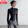 槿城瑜伽服女春秋长袖高弹速干透气运动外套健身服紧身显瘦上衣WT01 黑色-上衣 M （95-105斤） 实拍图