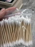 古迪GOOOD双头棉签掏耳朵化妆一次性卫生棉棒小细尖头挖耳勺棉花棒 实拍图