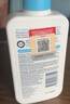 适乐肤（CeraVe）水杨酸乳霜237ml(保湿修护身体乳疏通毛孔)补水女生生日礼物 实拍图
