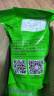 墨源大青盐中药材青海茶卡盐湖天然大粒青盐粗盐药用食热敷理疗包袋粉 2000克大粒盐+热敷袋2个 实拍图