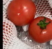 京鲜生绿行者山东特产零食樱桃番茄净重1.5kg 圣女果礼盒西红柿源头直发 实拍图
