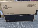 HKC 24.5英寸IPS高清屏幕100Hz爱眼低蓝光99%sRGB广色域不闪屏可壁挂电脑办公电竞游戏显示器V2511 实拍图