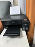 爱普生（EPSON）L3251彩色家用小型打印机喷墨仓式连供喷墨L1259 L1218打印机A4手机电脑学生作业试卷打印 L1259（单打印带WIFI） 标配 实拍图