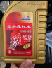 豪爵摩托车SN全合成机油1.0L SN1L 实拍图
