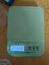 够衡 厨房秤电子秤高精度小型电子秤克数称烘焙精准家用中药食物秤称重0.1g 牛油果绿【5kg/0.1g】电池款 实拍图
