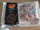 正大 鸡肉生鲜 健康  健身餐 轻食代餐  烧烤 露营  烧烤食材 鸡心500g*2袋 共2斤 实拍图