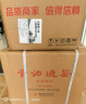 三案始末 插图本 （梃击 红丸 移宫）明末宫廷朝政缩影 中原王朝亡国种因 小说 京东超级618 实拍图