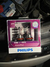 飞利浦（PHILIPS）汽车灯泡 车灯卤素灯 金耀光H11 色温3250K  【增亮60% 2支装】 实拍图