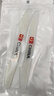 汽车门边防撞条车门防撞贴后视镜防磕碰防刮擦保护贴汽车装饰用品 透明国旗款 一对装（2条） 实拍图