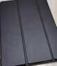 RBP ipad9/8/7保护壳10.2英寸通用2021/2020/2019款保护套平板电脑全包防摔软壳三折支架皮套智能休眠 实拍图