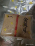 音朗茶叶 金骏眉红茶 2025新茶福建武夷山原产蜜香型纸包自己喝250g 实拍图