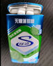 炫迈无糖薄荷糖冰爽荔枝味+激爽爆柠味22.5g*2约100粒45g糖果休闲零食 实拍图
