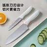 惠寻 珍珠白刀具套装5件套 切片刀三德刀水果刀剪刀瓜刨厨房菜刀组合 实拍图