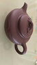 京东京造 宜兴紫砂壶手工茶壶【原矿清水泥】煮泡茶具 君德如意280ml礼盒 实拍图