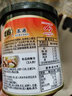 味之素调味品 高汤调味料 魔厨煲汤吊汤炒菜烹饪汤面清汤火锅调料150g 实拍图