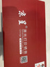 京呈cf510a硒鼓适用惠普204a硒鼓m154a硒鼓m180 m180n m180nw m181 m181fw打印机碳粉盒墨盒m154nw 标准套装 实拍图