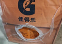 百事可乐佳得乐 600ml*15瓶 整箱装电解质功能运动饮料 果味饮料 西柚味600ml*15瓶/箱 实拍图