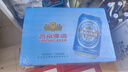 燕京啤酒 11度蓝听330ml*24听*2箱 共48听送货上门 330mL 48罐 实拍图