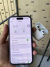 【直营正品丨降噪Air4代】华强北原装蓝牙耳机适配苹果无线2026最新款pods4半入耳式iPhone17ios16 全功能主动降噪AIR第4代 灵动岛弹窗+ANC主动降噪+个性化音频 实拍图