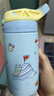 contigo儿童316L不锈钢吸管保温水杯HBC-GIZ308VP+平衡车恐龙400ml 实拍图