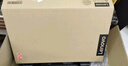 联想（Lenovo）【国家补贴20%】昭阳·悦Plus16 Ultra5-125H 32G 1T 2.5K 120Hz Deepseek+联想小天 轻薄笔记本 实拍图