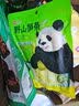 良品铺子竹笋干笋节即食竹笋素食山珍藕类佐餐休闲零食 【香辣味】海带脆笋160g*1袋 实拍图