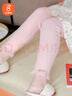 贝瑞加（Babyprints）女童打底裤春秋女孩长裤儿童棉质弹力裤子公主风 粉色110 实拍图