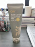 C咖双管洗面奶80g氨基酸洁面乳去黑头角质卸妆卸防晒男女母亲节礼物 实拍图