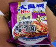 康师傅方便面 大食袋油泼辣子酸汤五连包165g*5 泡面袋装速食 方便食品 实拍图