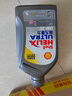 壳牌（Shell）全合成机油超凡喜力0W-20 SP/GF-6A 4L+1L香港进口 实拍图
