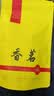 龙都博宝四川龙都香茗茶叶有限公司特级浓香型茉莉花茶叶袋装2026新出厂茶 100g香茗 实拍图